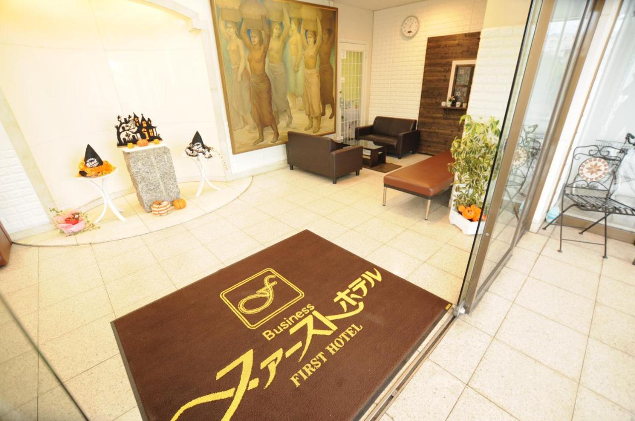 First Hotel Taketoyo Handa  Екстериор снимка
