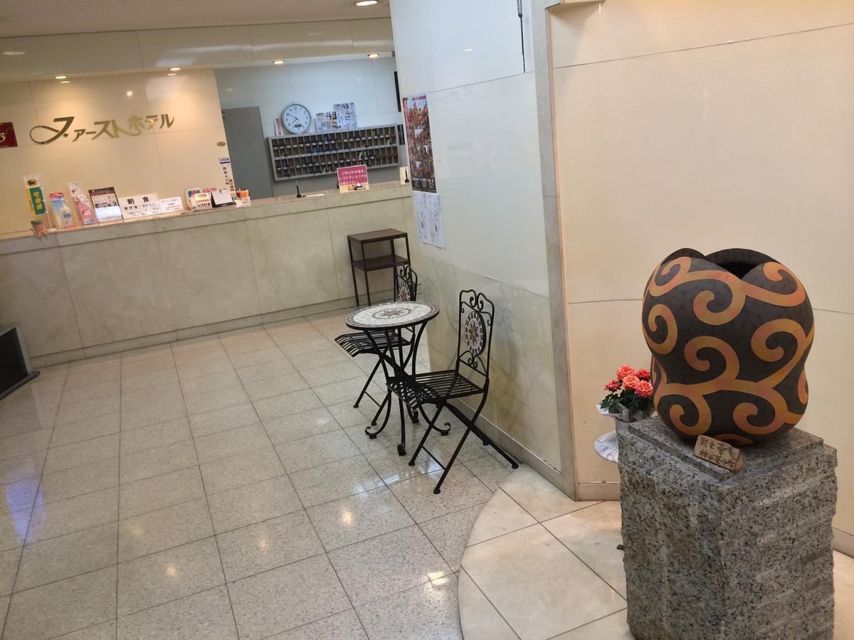 First Hotel Taketoyo Handa  Екстериор снимка